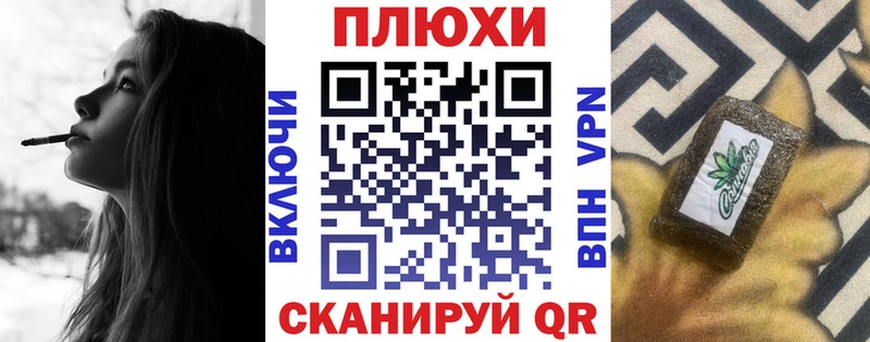 Купить наркотики Исилькуль Кокаин  МЕФ  Гашиш  Марихуана 
