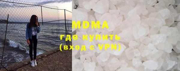 герыч Сатка