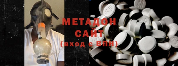 гашик Аркадак