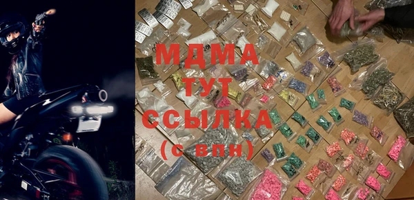 гашик Аркадак