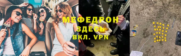 герыч Сатка