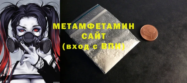гашик Аркадак
