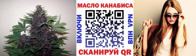дарк нет официальный сайт  закладки  Исилькуль  Дистиллят ТГК вейп  KRAKEN маркетплейс 