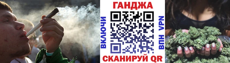 Бошки Шишки White Widow  купить   Исилькуль 